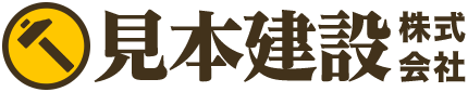 建築・工務店向けホームページ